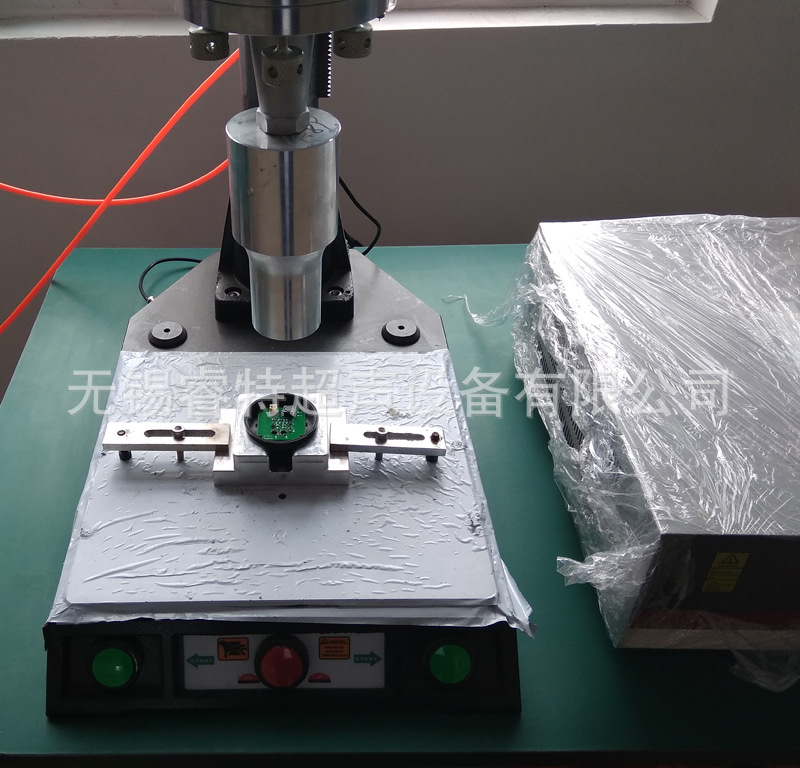 电动车防盗报警器塑料壳超声波焊接机