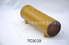 CAT  OIL COOLER 7C3039  ر Cs 7C3039