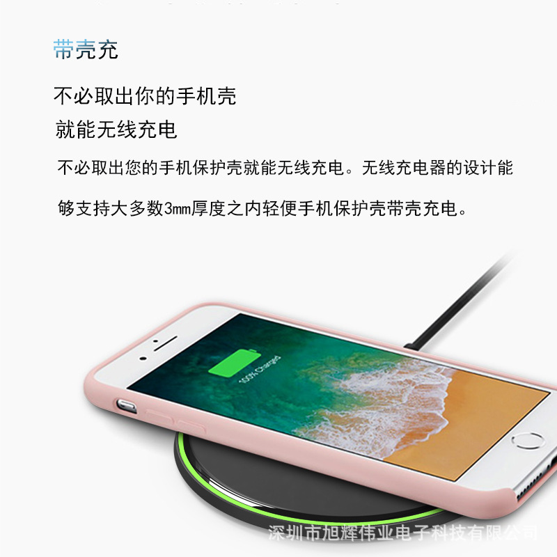【工厂私模】现货无线充电器圆形亚克力镜面快充适用于苹果华为