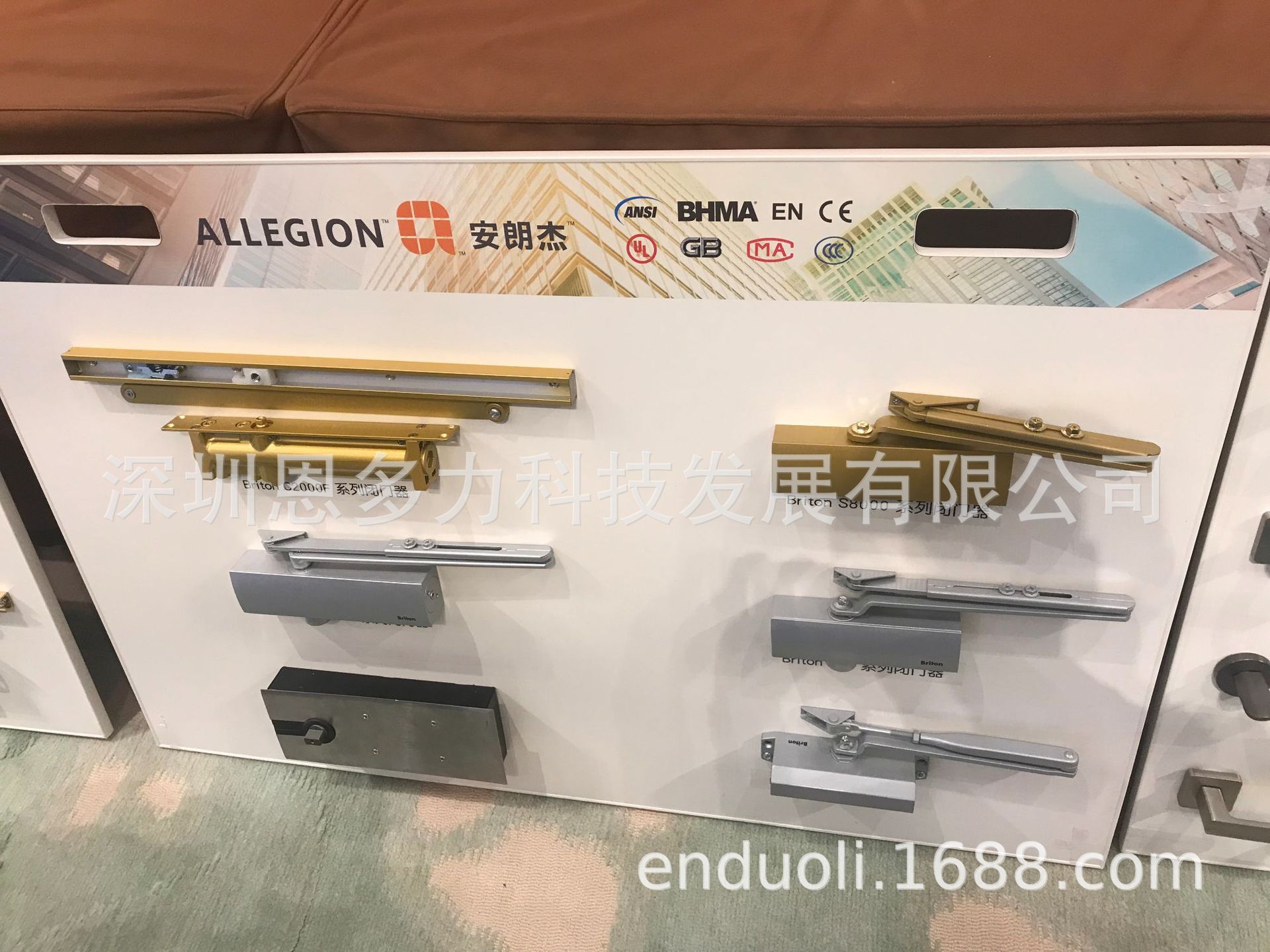 ��Ӧ����Briton1100�����ʽܡ������� ����110KG