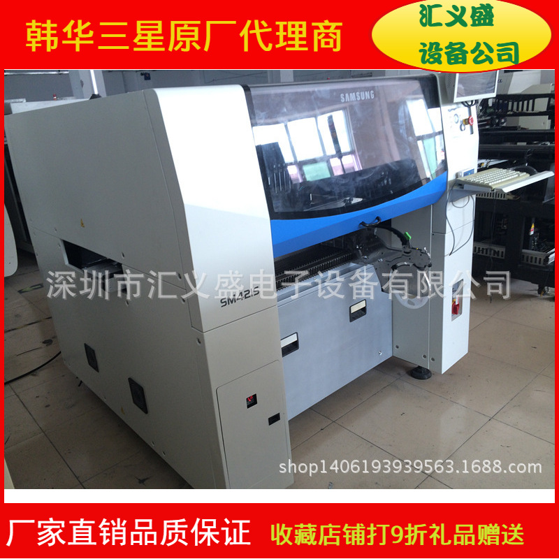 smt贴片机回收 三星sm421s贴片机 三星SM421S  工厂转让贴片机