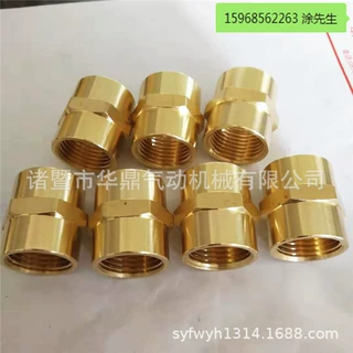 1/2NPT双内丝对丝直接 全铜酸洗内牙外牙六角铜对丝 铜棒生产出口