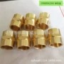 全铜酸洗外牙生产铜对丝