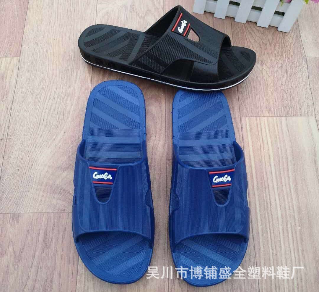 Ву Чуанен противоскользящий износоустойчивый мужской шлепанцы домой обувь отели Купание на земле и бегущие реки и Лейкс ПВХ пластик обувь
