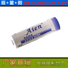 5̖懚늳 AA3000mAh 1.2V KTVaC  Ʒb