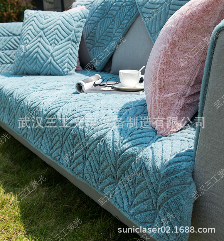 无纺布激光雕刻镂空机 家居床帘 沙发坐垫印花烧花设备 免刀模