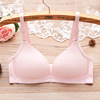 Cotton thin wireless bra, sexy underwear, comfortable push up bra for elementary school students