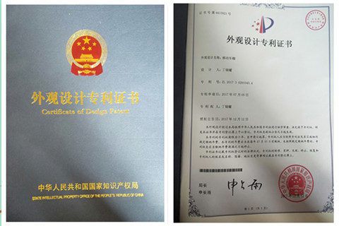 微信图片_20190616103147