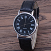 Belt for leisure, quartz watches, swiss watch, Birthday gift, wholesale