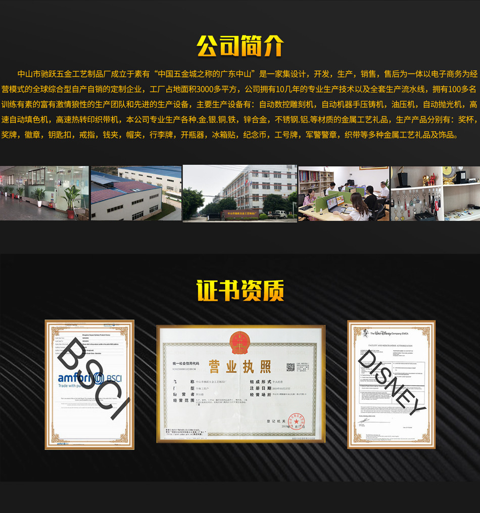 微信图片_20190912114845