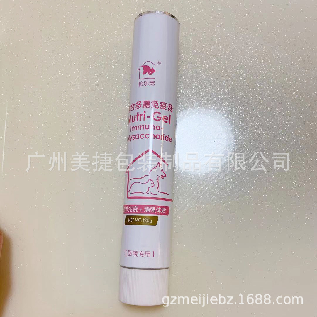 微信图片_20191112122017