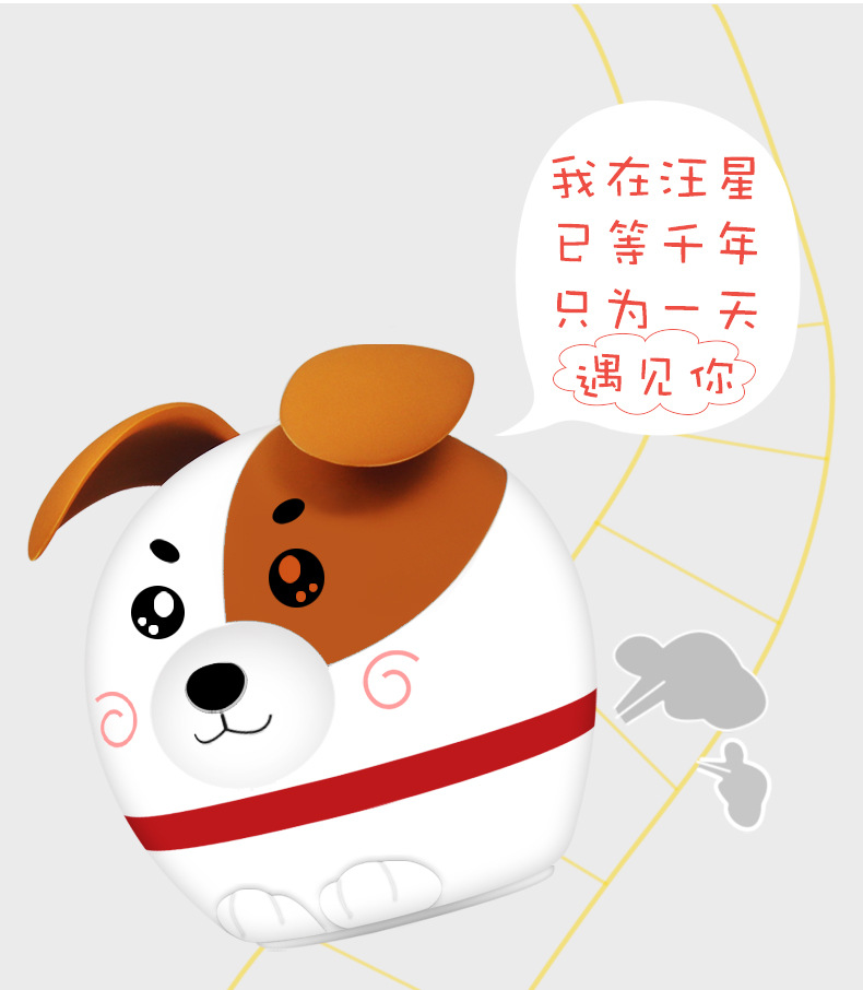 硅胶狗详情页_02