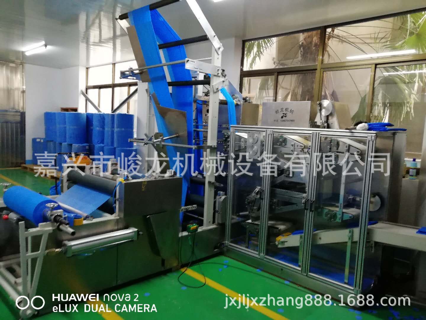 峻龙全自动手术洞巾打洞贴标折叠机 医疗手术床单打孔折叠机