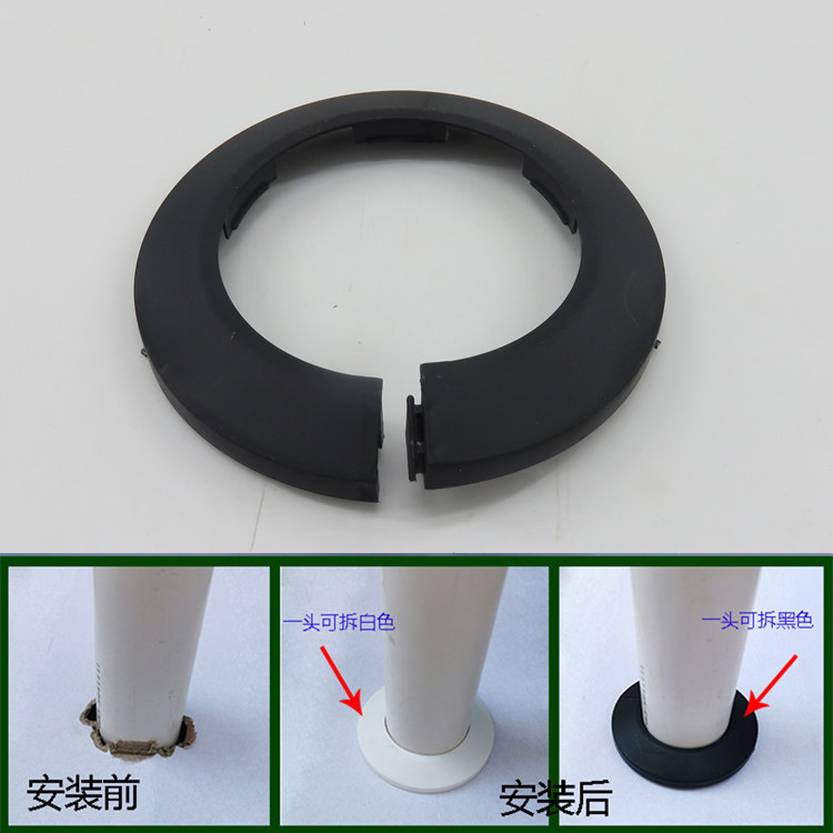 PVC管道装饰板消防管道装饰环下水管道装饰圈管道预留洞封装饰圈