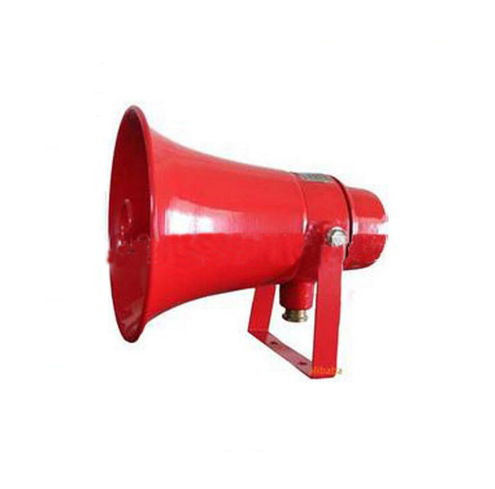 FBY-2Q防爆驱动扬声器5W 15W 25W化工厂防爆扬声器 煤矿用扬声器