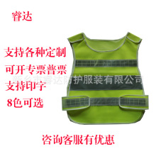 �F؛���� ���ⱳ���R��־��߭h�l����ͨ�T���F·����ʩ�������