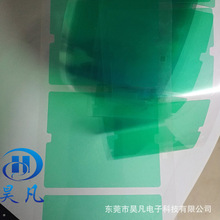 东莞厂家模切成型PET绿色高温胶带 电镀喷涂漆遮蔽绿色耐高温胶带