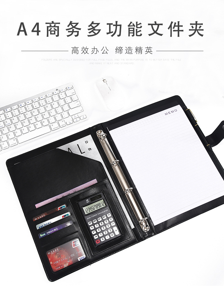 杜比文件夹_01