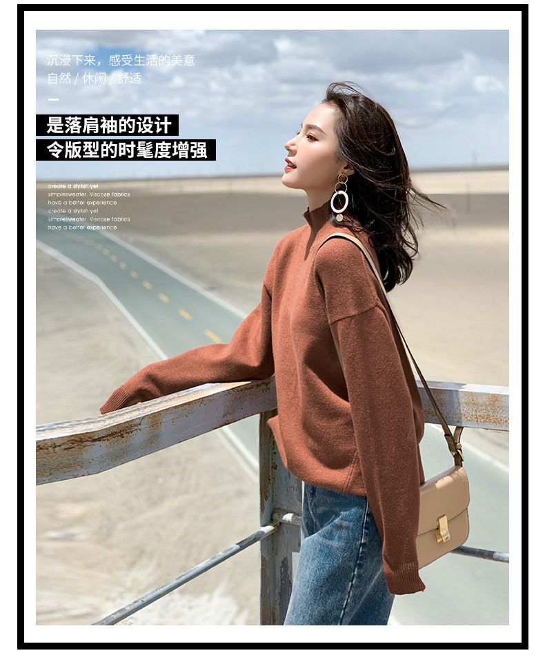 Pull femme en Viscose - Ref 3414337 Image 23