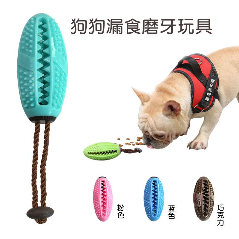 Pet Toys Amazon new pattern Molar stick TPR football Chew Molar Toys dog toy