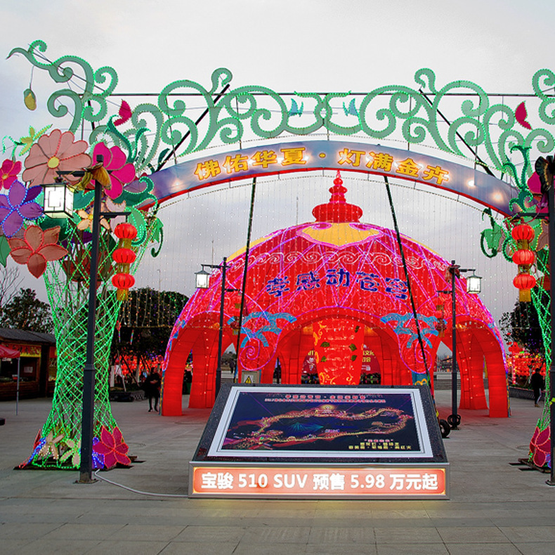 �Թ��ʵ�������˾���׻����������괺����������Ԫ�������ӵ�