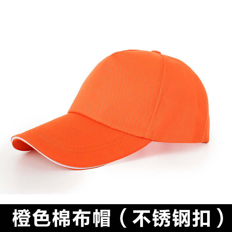 Casquette - Ref 3445981 Image 11