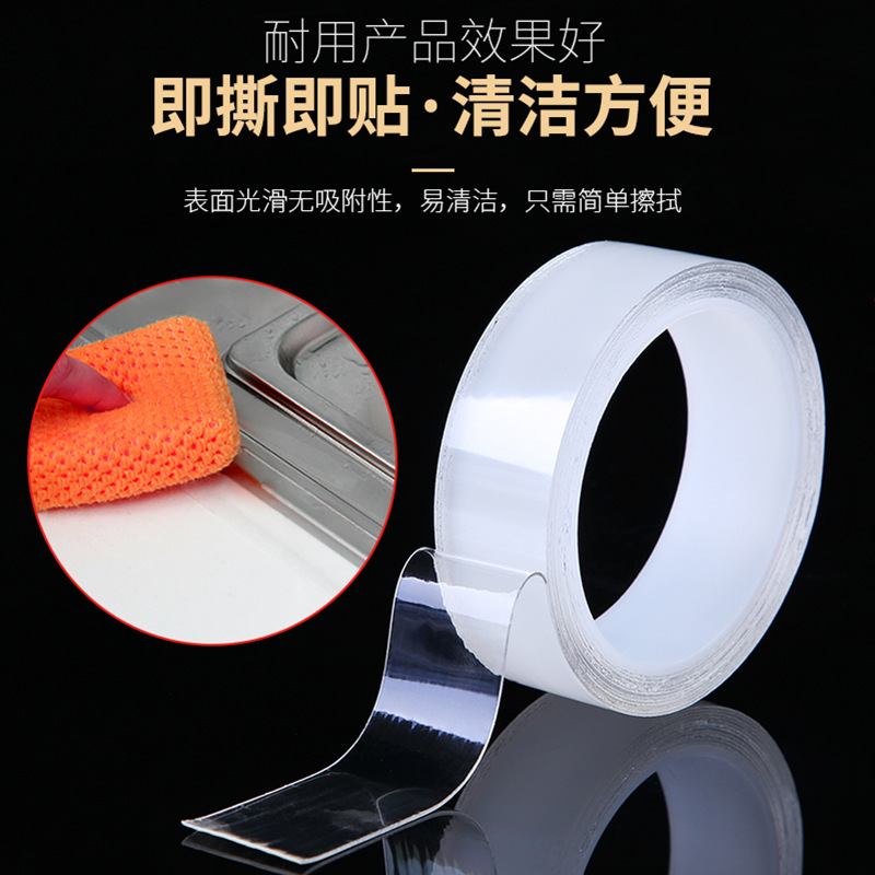 Can be customized as required high-stick transparent kitchen sink mildew tape wash table toilet corner sealing strip waterproof glue Can be customized as required high-stick transparent kitchen sink mildew tape wash table toilet corner sealing strip waterproof glue