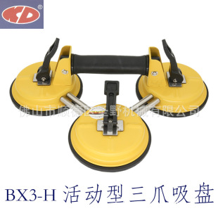 BX3-H�������צ���P���lԡ���β�������KD���Ʋ���������Ʒ