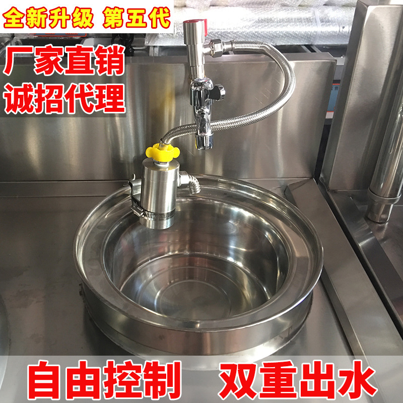 酒店灶台节水器304不锈钢节水宝厨房节水龙头商用智能节水阀神器|ms