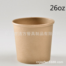 26oz115��ţƤ����Ͱ ��ɫ����һ���Ԅ�����b �ɶ��� �伈��PP�w