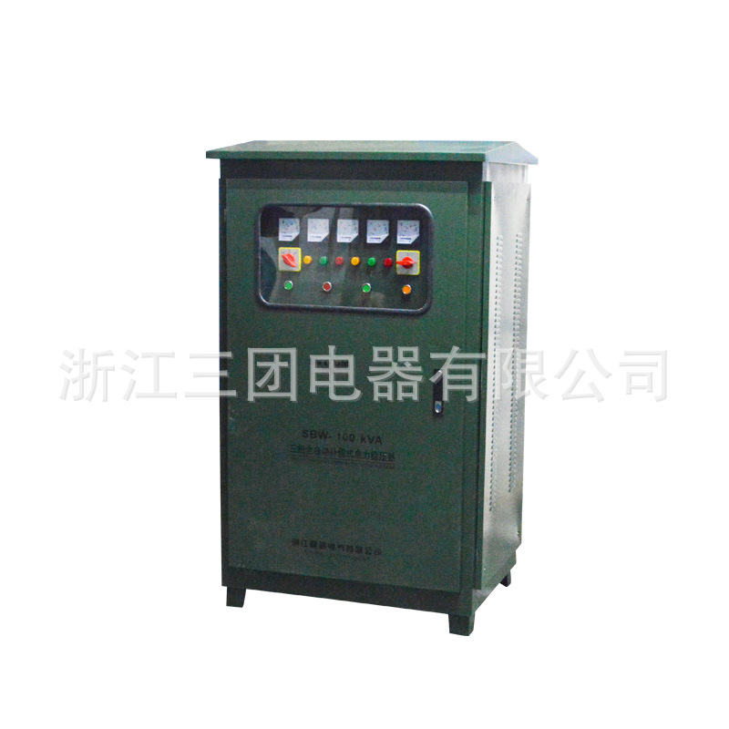 SBW-200KW 户外三相大功率全自动补偿式交流电力稳压器SBW-200KVA
