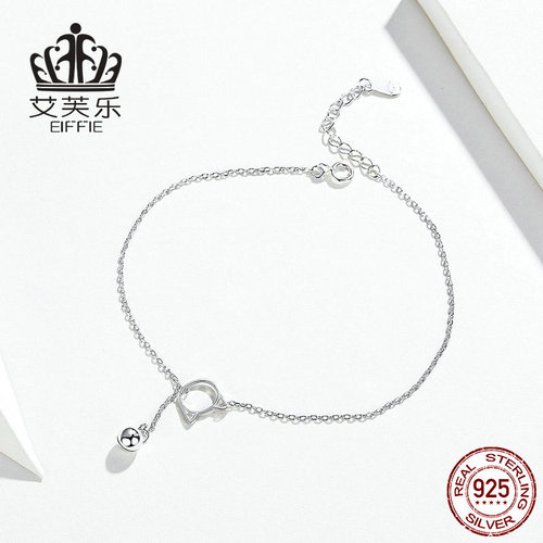 Evela Pure Silver Cat Charm Ankle Chain with Adjustable Bell, Fashionable and Trendy Foot Jewelry, S925, Hot Selling in Europe and America