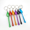 Handheld metal street small keychain