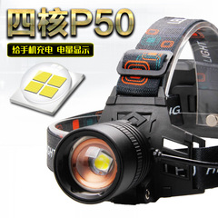 XHP50 2nd Generation High-Intensity USB-Chargeable Headlamp with Power Indicator &ndash; Telescopic Zoom, Portable Charger-Style LED Headlight for Long-Range Illumination