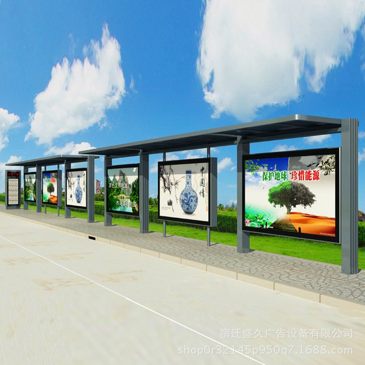 不锈钢候车亭厂家直供   太阳能智能滚动公交站台候车厅站牌灯箱