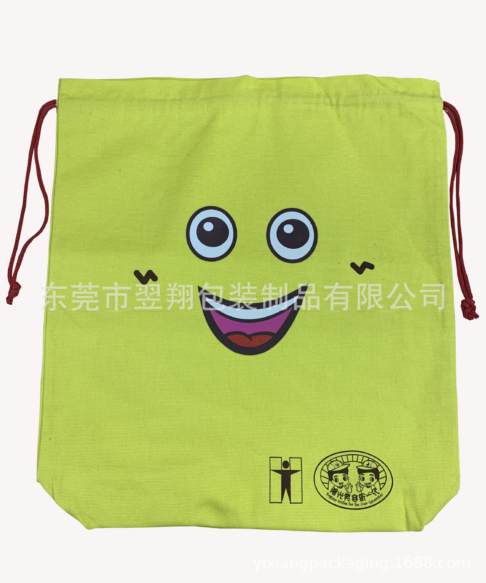 【厂家定制】彩色帆布棉布麻棉涤棉胚布染色帆布丝印穿绳束口袋