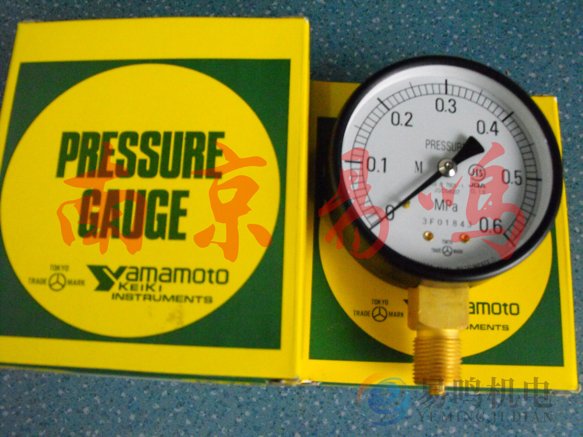 现货WO70FV100D山本计器YAMAMOTO压力表