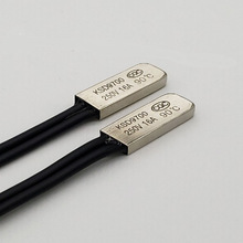 厂家直销定制9700温控开关过流热保护器10A低温温度开关15-35度