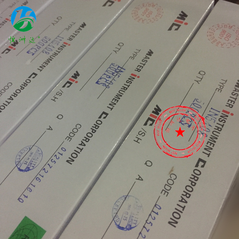 MIC整流二极管FR206 DO-15 编带全系列