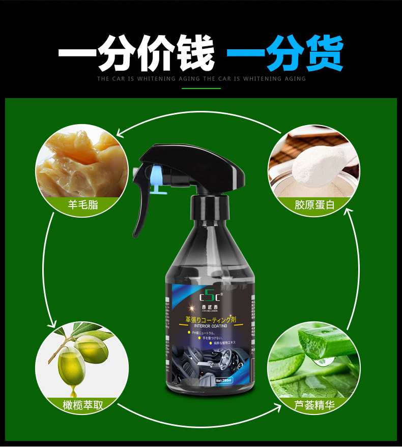 详情_03