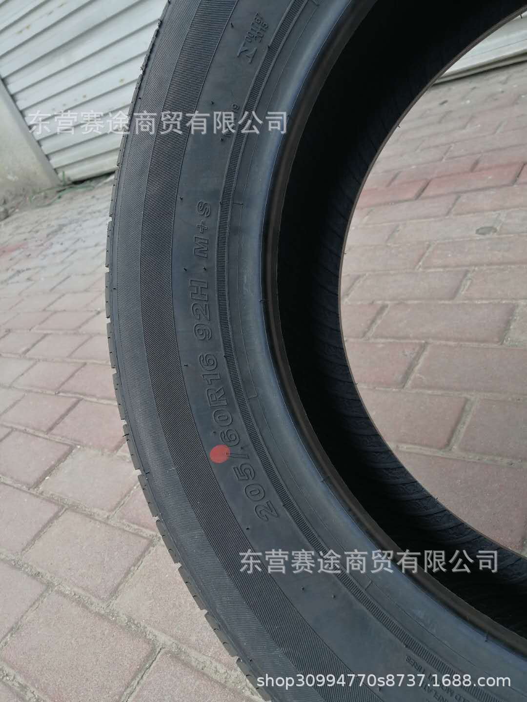 微信图片_201904221401294