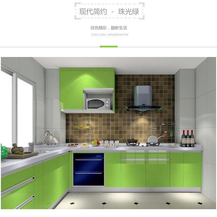 Pearlescent furniture renovation stickers thickened paint wallpaper cabinet wardrobe stickers solid color wall stickers waterproof wallpaper self-adhesive