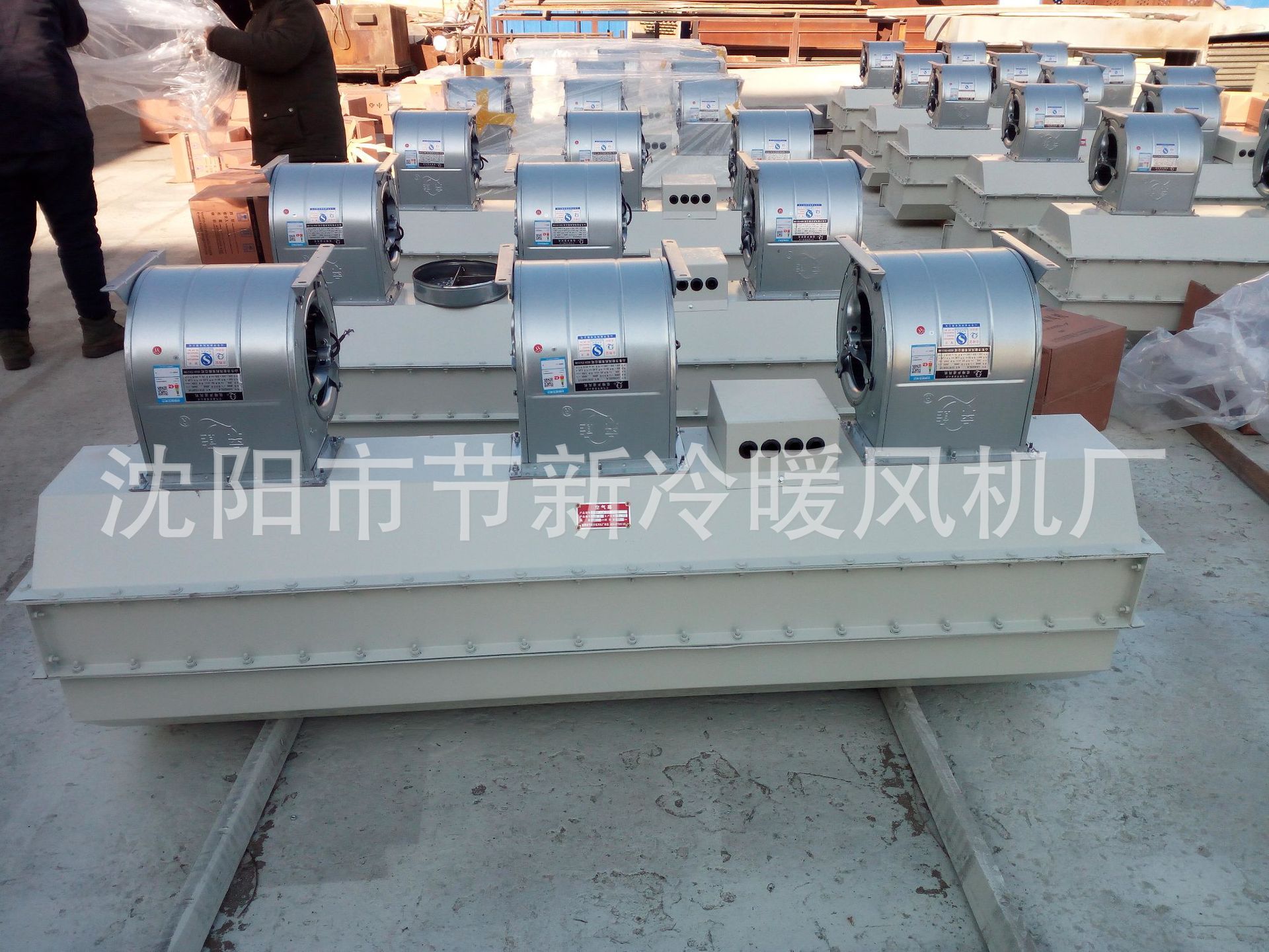 离心式电热风幕  大门顶吹热风幕