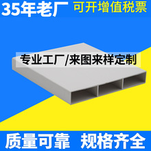 �������ϼ�2�l��ͨ�L�� pvc�����Ͳ� �๦�����Ϯ��ΔD�������l