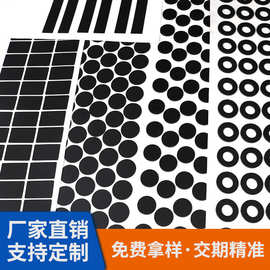 橡胶脚垫 防滑防震橡胶垫EPDM橡胶垫圆形网格橡胶垫片