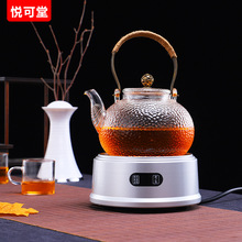 悦可堂电陶炉茶炉家用静音迷你台式煮茶器泡茶烧水小型煮茶光波炉