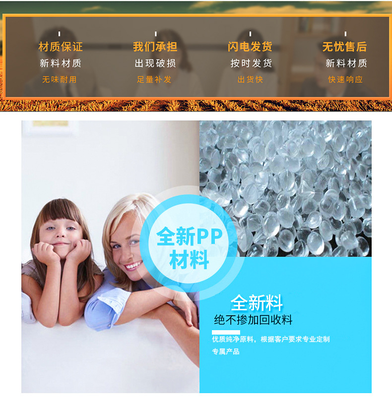 4飞庆详情筷子筒_12