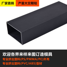 PVC�������Ϯ��Ͳ����Ͼ��۔D���ͲĘ˺��� �􎧿��ۏS�ҹ���Ҏ��