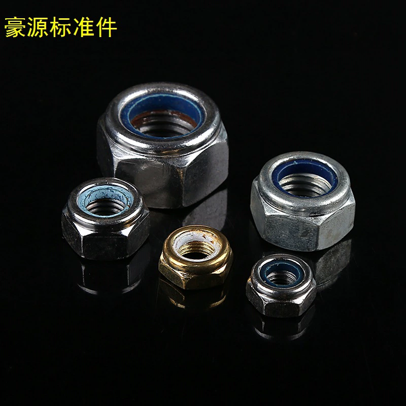 Фабрика оптовая продажа металла из нержавеющей стали Контргайка давление точка самоблокирующаяся гайка различные варианты