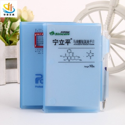Manufactor supply advertisement LOGO Plastic scratch pad advertisement Plastic notebook Scratch Pad wholesale